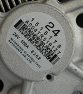 генераторы MITSUBISHI 24V генераторы MITSUBISHI 24V