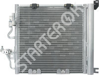 Радиатор кондиционера 260015 CARGO
