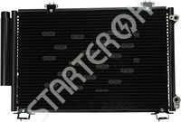 Купить Радиатор кондиционера CARGO 260072 Радиатор кондиционера CARGO 260072