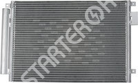 Радиатор кондиционера 260353 CARGO
