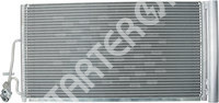 Радиатор кондиционера 260354 CARGO