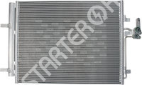 Радиатор кондиционера 260380 CARGO