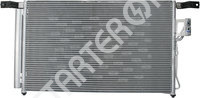Радиатор кондиционера 260400 CARGO