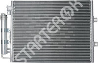 Радиатор кондиционера 260464 CARGO