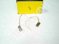 Угольные щетки к-т, генератор IKA  bx204ika