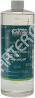 Масло компрессора CARGO 3PAG0267906