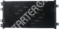 Радиатор кондиционера CARGO 3CND0268267