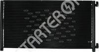 Радиатор кондиционера CARGO 3CND0268269