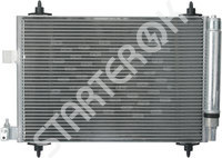 Радиатор кондиционера CARGO 260057
