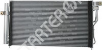 Радиатор кондиционера CARGO 3CND0268583