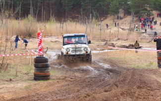 Mud race Северодонецк, Кубок украинского бездорожья, фото 23
